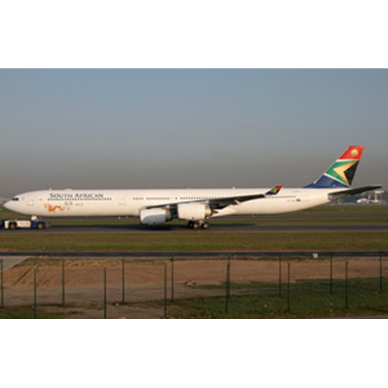 Profil asas South African Airways