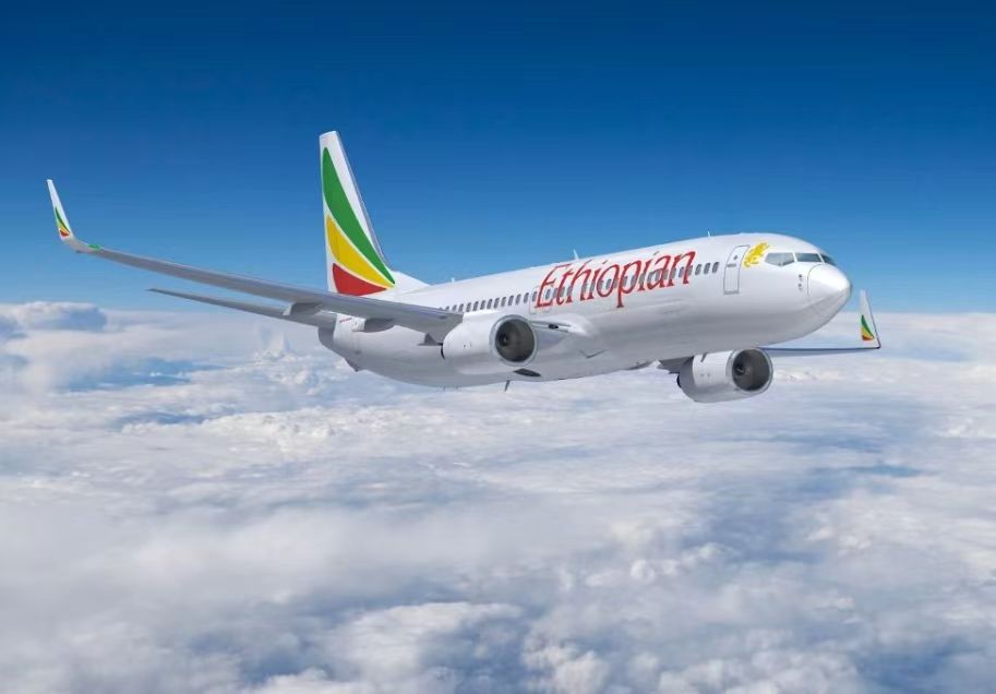 Nigeria Air yang disokong oleh Ethiopian Air merancang untuk terbang pada bulan Oktober